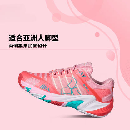 Women's Professional Tennis Shoes