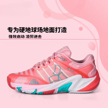 Women's Professional Tennis Shoes